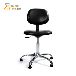 Modern ESD Office Swivel Chair ESD Antistatic Industrial Chair