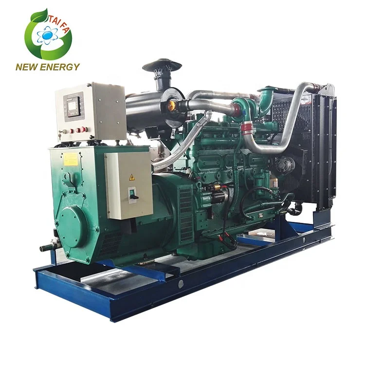 Factory outlet 100kw 200kw 300kw 500kw 1 mw natural gas generator