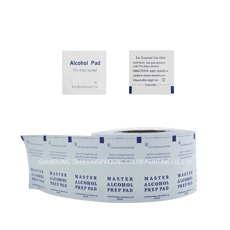 Heat Sealing Bopp Biodegradable Soft Touch Plastic Packaging Cold Sealed Rolls Film For Food