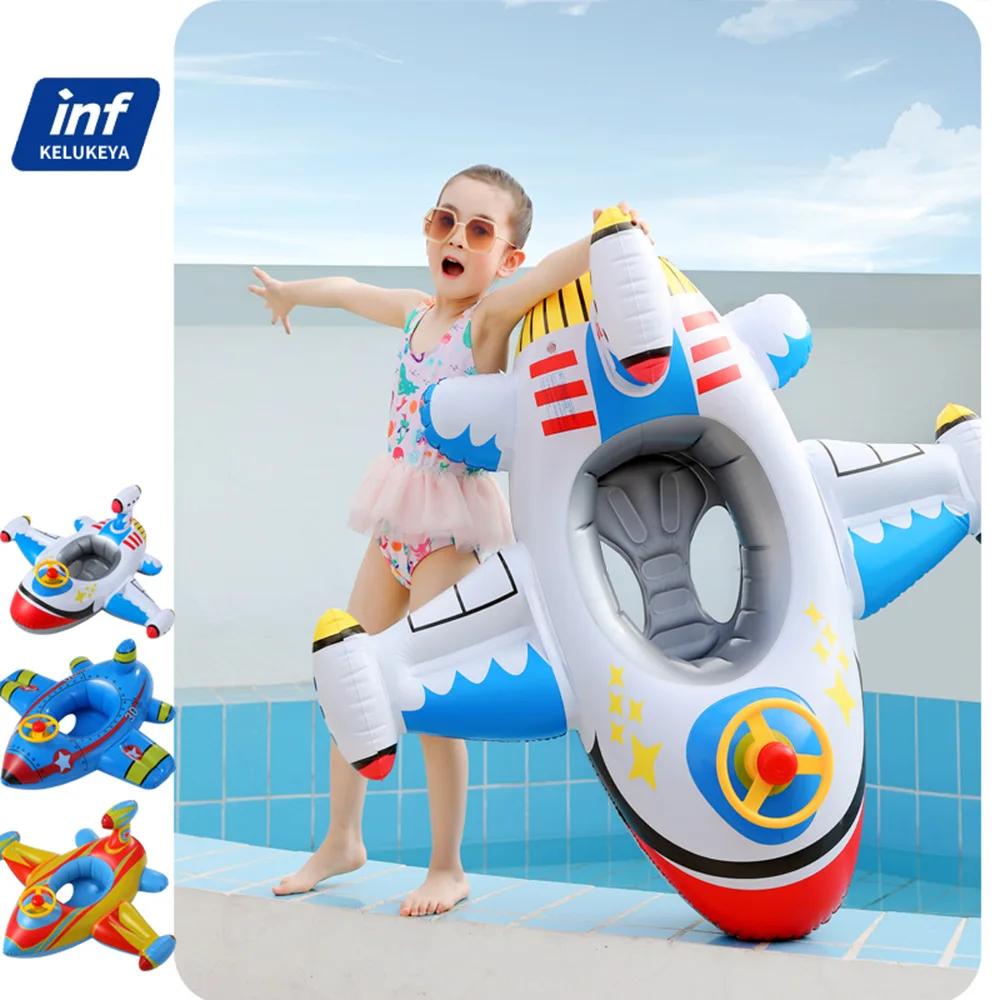 Factory Price Hot Sale Inflation Baby Airplane Float Baby Seating Swimming Pool Ring