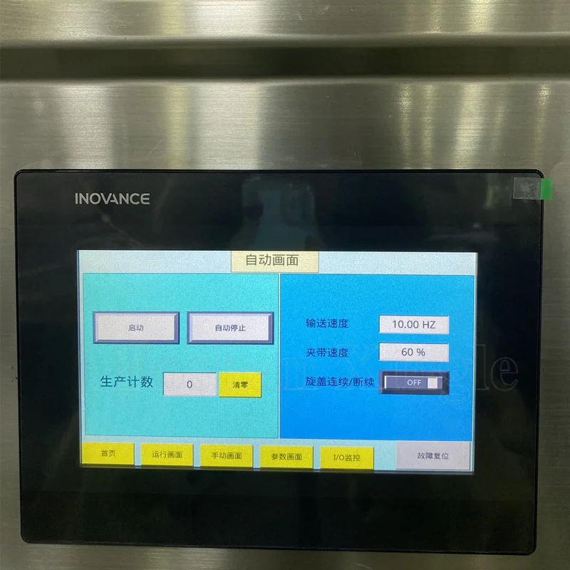 Linear Gin T-Cork Wine Corking Screw Perfume Crimping Cap Sealer Automatic Bottle Filling And Capping Machine