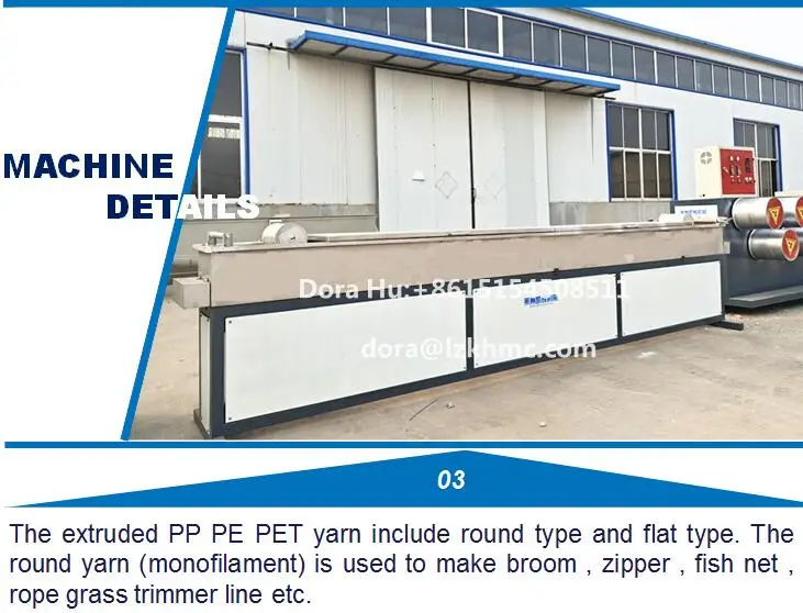 Brush yarn extrusion 3.jpg