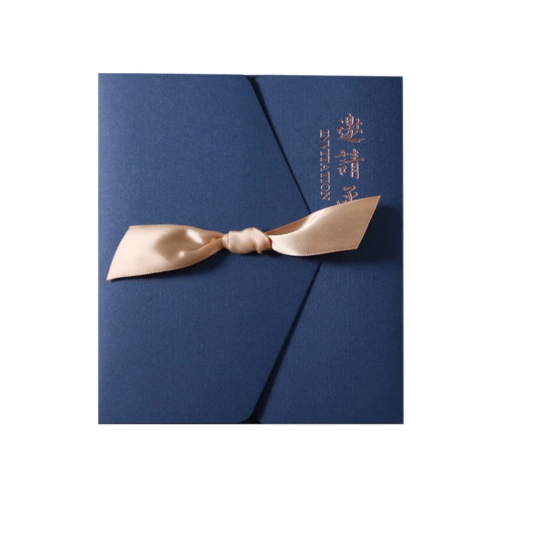 Custom Made White Logo String Tie Cream Color Dl Shipping Pink Paper Envelope