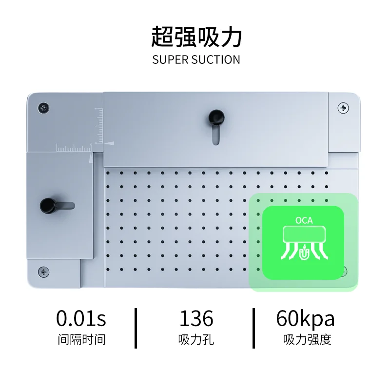 TBK009 Curved screen positioning artifact Multi-function Built-In Vacuum Suction Universal Curved Screen OCA Fitting Mold