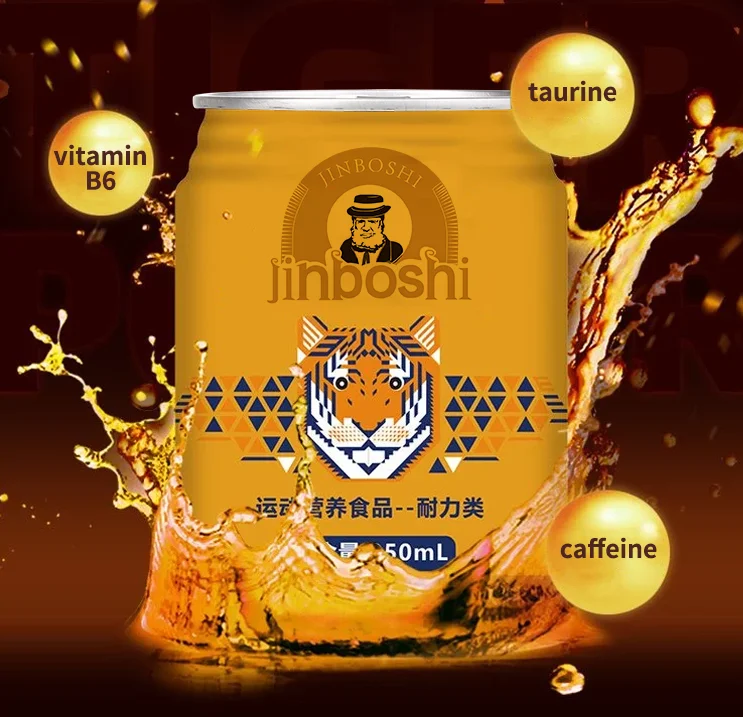 Sugarfree Energy Drink Factory Wholesale Custom 250ml 330ml 500ml Prime Energy Drink OEM Flavor Vitamin Natural Beverage Drinks