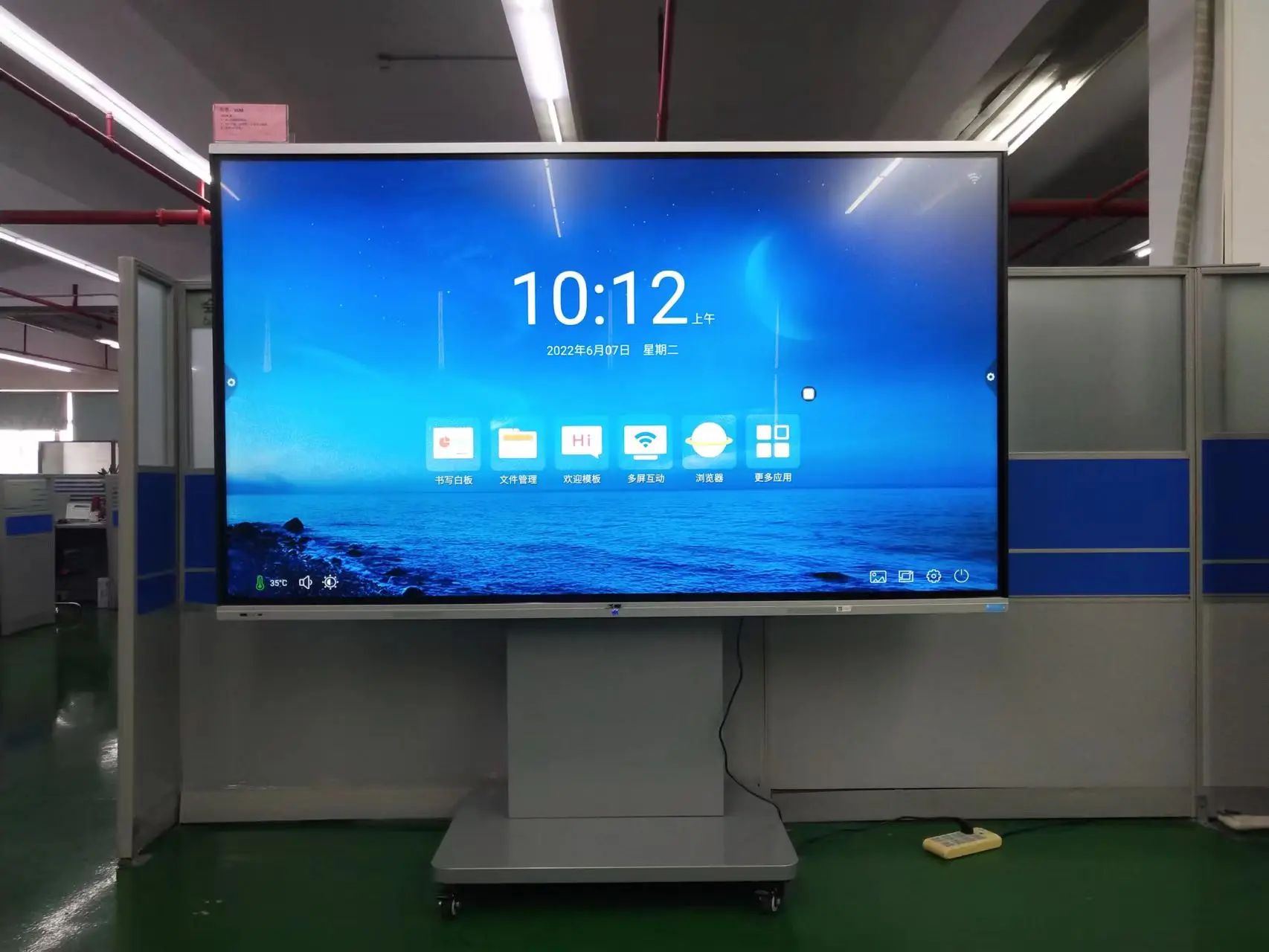 Hanlinhui Inc affordable  55 65 75 86 98 inch   lcd classroom finger touch portable smart board interactive whiteboard