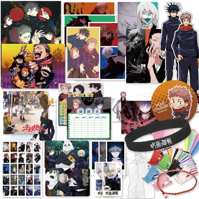 51 стиль аниме счастливая шпионская семья Genshin Impact Rem JoJos Chainsaw Man Demon Slayer плакаты открытки стикер карты каптор Sakura