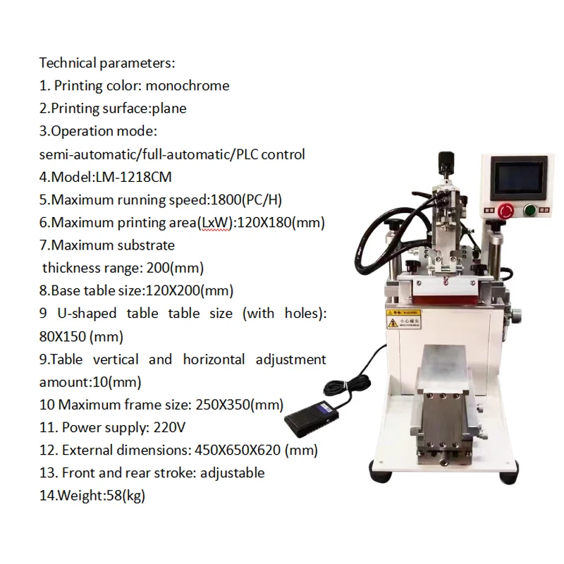 Desk Top Flat Silk Screen Printing Machine For Glass Plastic Bag Paper Label Bag Logo Automatic Small Plane Screen Printer