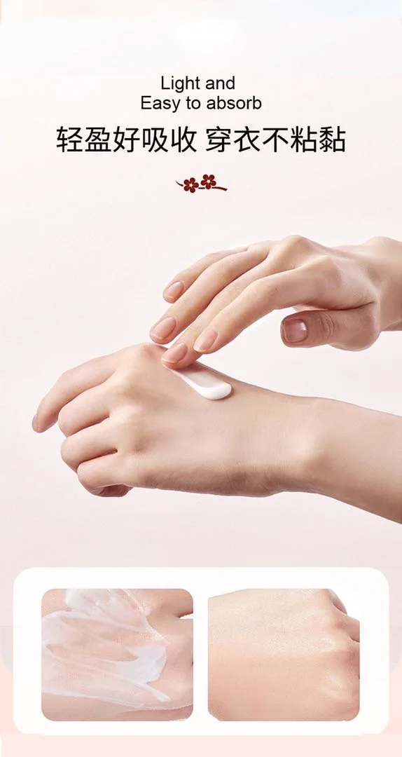 QISE Gas Tank Body Lotion Moisturizing romantic cherry blossom body cream 350g skin care products