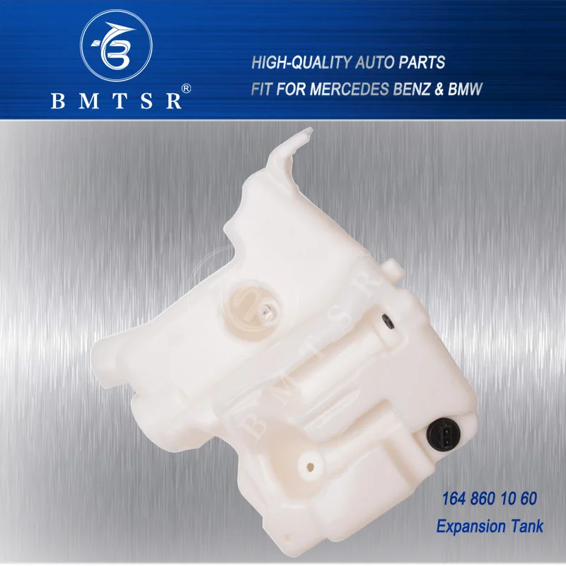 Расширительный бачок BMTSR подходит для W164 OE: 164 860 10 60 1648601060
