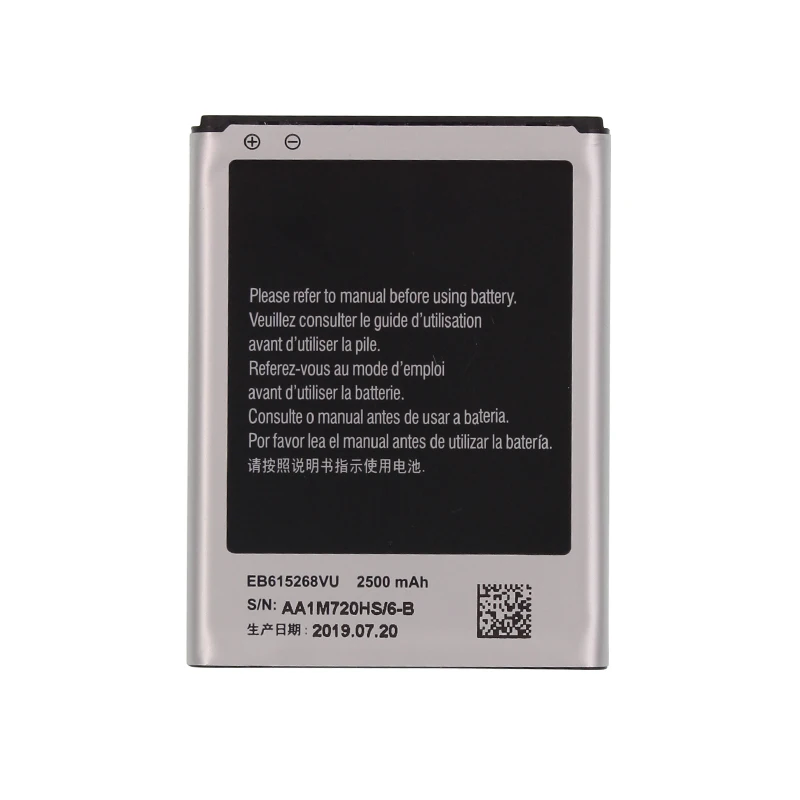  Оптовая продажа аккумулятор EB615268VU Для Samsung Galaxy Note 1 N7000 I9220 N7005