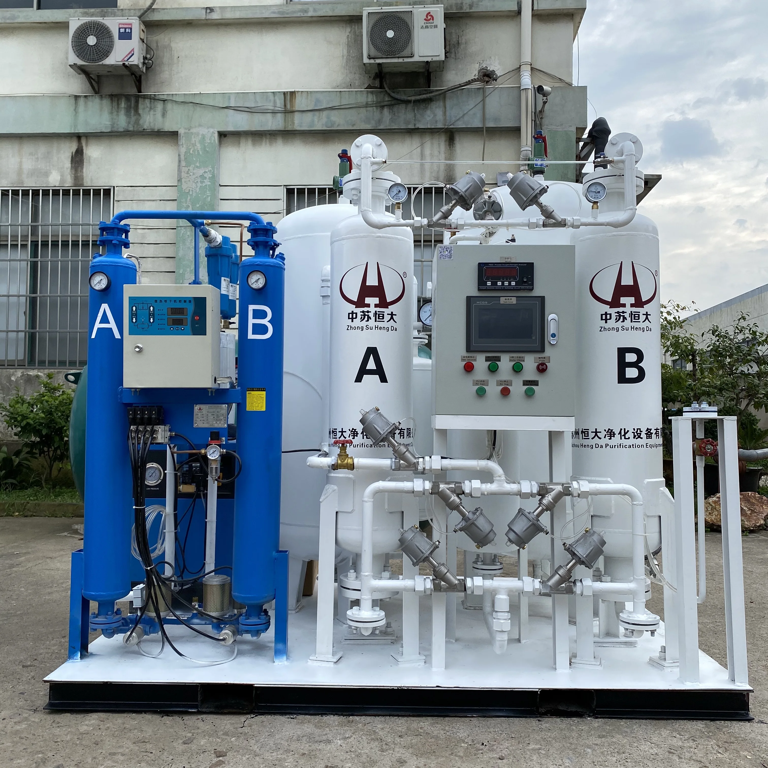 Высокочистый азотный генератор для лазерной резки