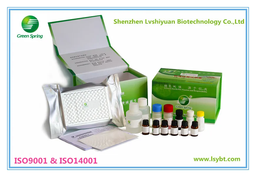 LSY-10007 хлорамфеникол испытательное устройство кепки диагностический планшет для иммуно-действия комплект пробирок