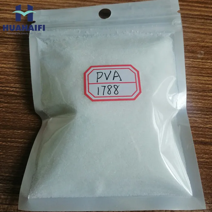 Polyvinyl Alcohol Price pva 2488 Polyvinyl Alcohol/ Polyvinyl Alcohol pva 1799 powder