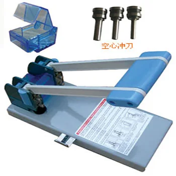 
cheap Two Hole Punch office equipment BGDK B  (305888853)