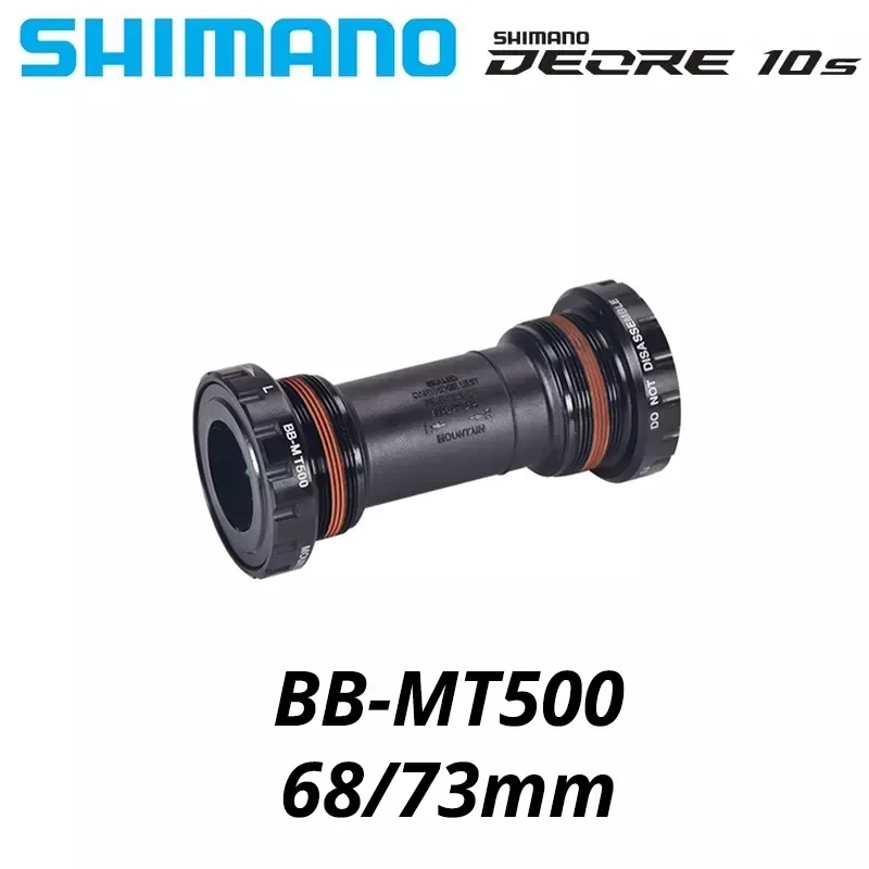 Кронштейн велосипедный Shimano Deore SLX XT BB52 BBR60 MT500 MT800 RS500 BB72 BB71 BB92 BB93 BB4600 BB5600