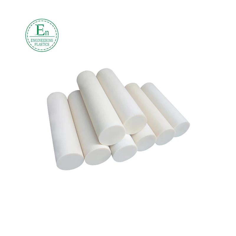 Casting extrude low friction PA6 MC nylon round bar cnc engineering plastic rods