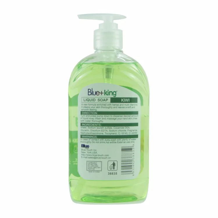 Hand washing Liquid Soap-520ml.
