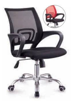 Brand New Modern Cheap Cover Fabric office Chair Modern Office Living Room visiting Chair