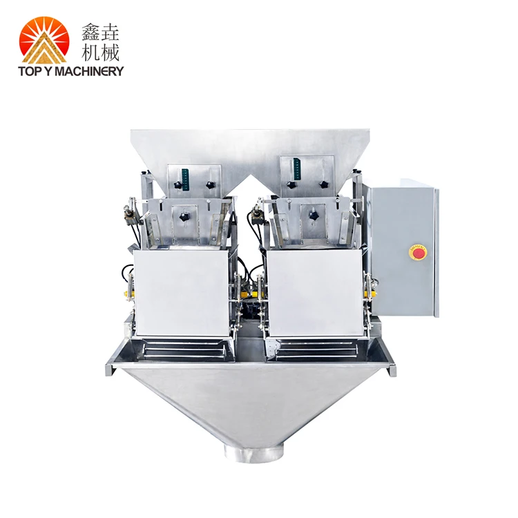 semi-automatic linear weigher with pedal for small granule coffee beans washing powder weighing