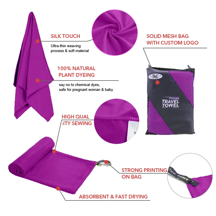 Оптовая продажа, быстросохнущее спортивное полотенце из микрофибры