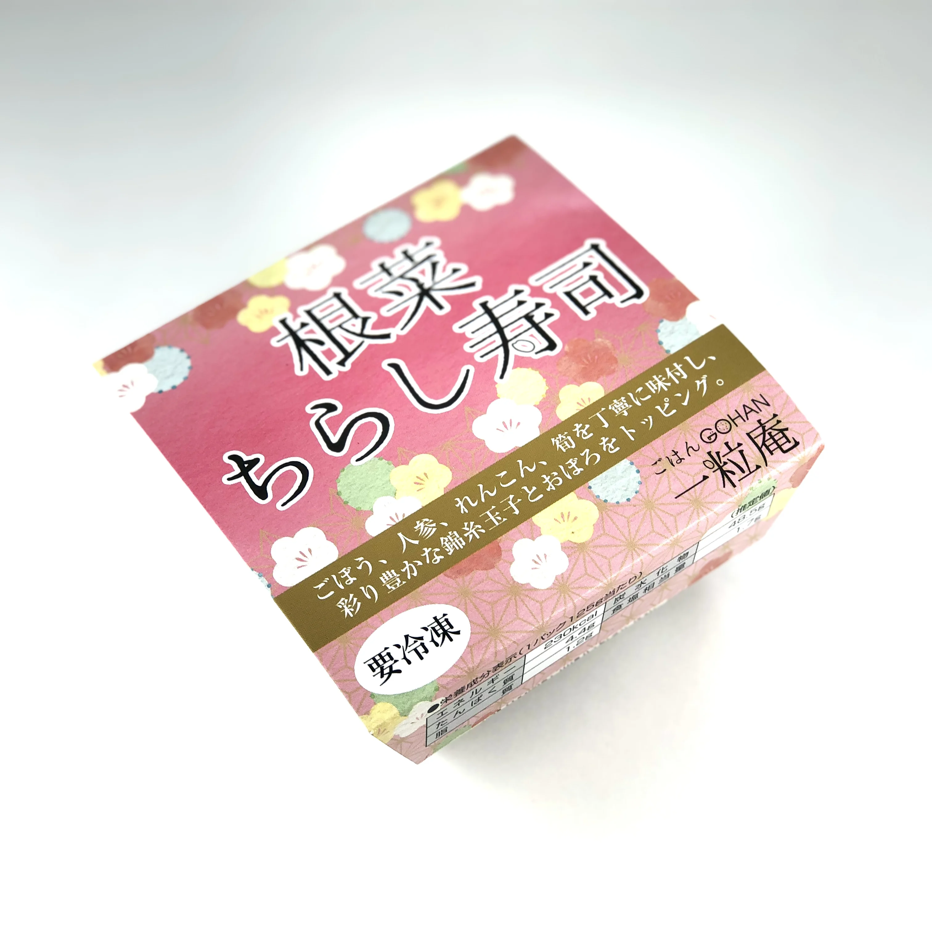 Суши-суши с корневыми овощами, мгновенные продукты и напитки, рис