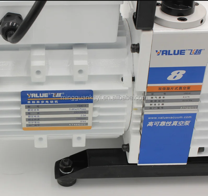 2.2 L/s Double Stage Rotary Vane Vacuum Pump with Exhaust Filter for lab coating machine -VRD-8