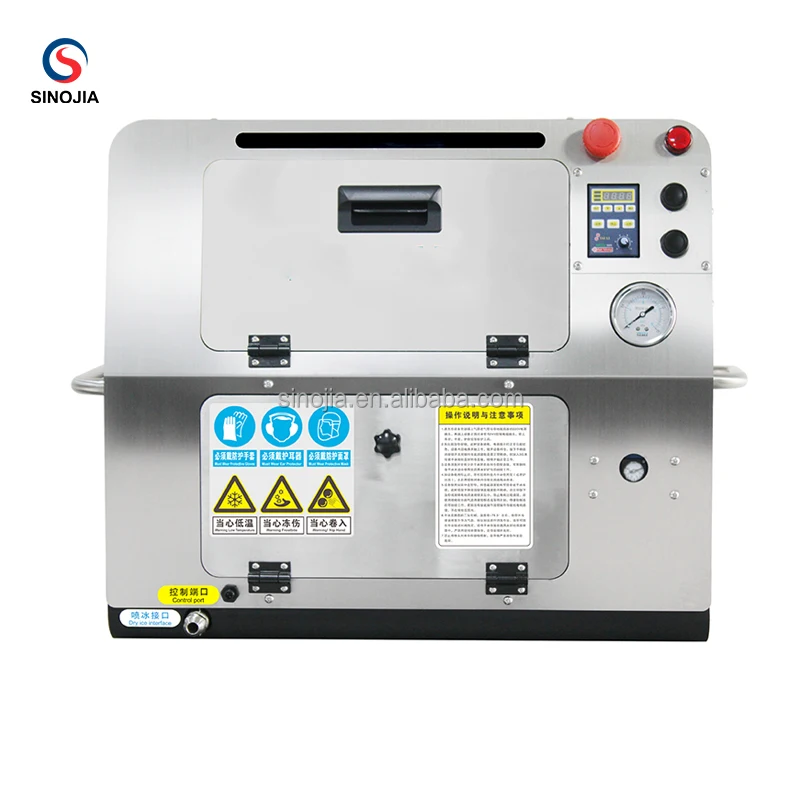 New Release Washing Machine Pcb Board / PCBA PCB Cleaning Machine