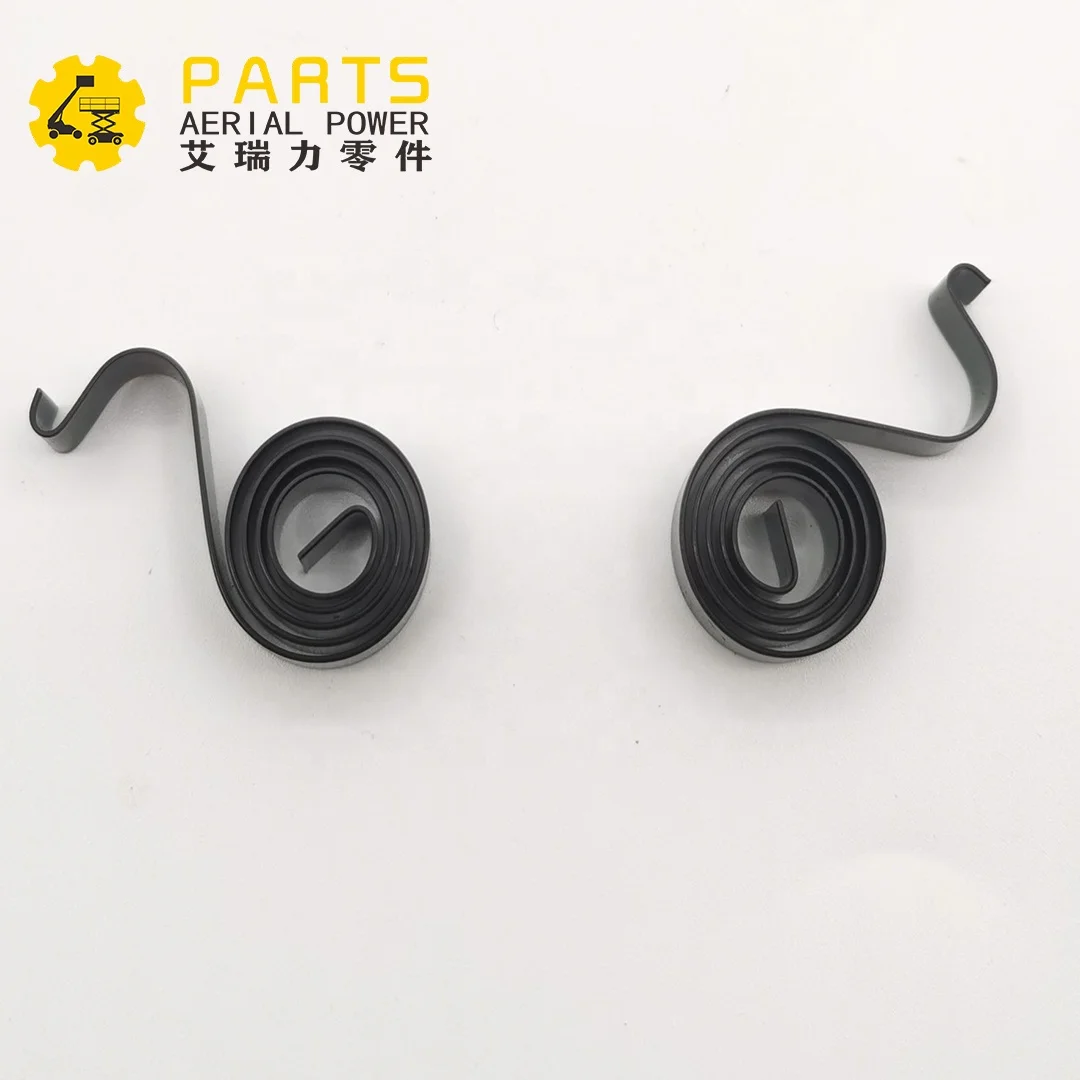 HNARL GENIE Brush Spring for Electric Motor 44750GT 44750
