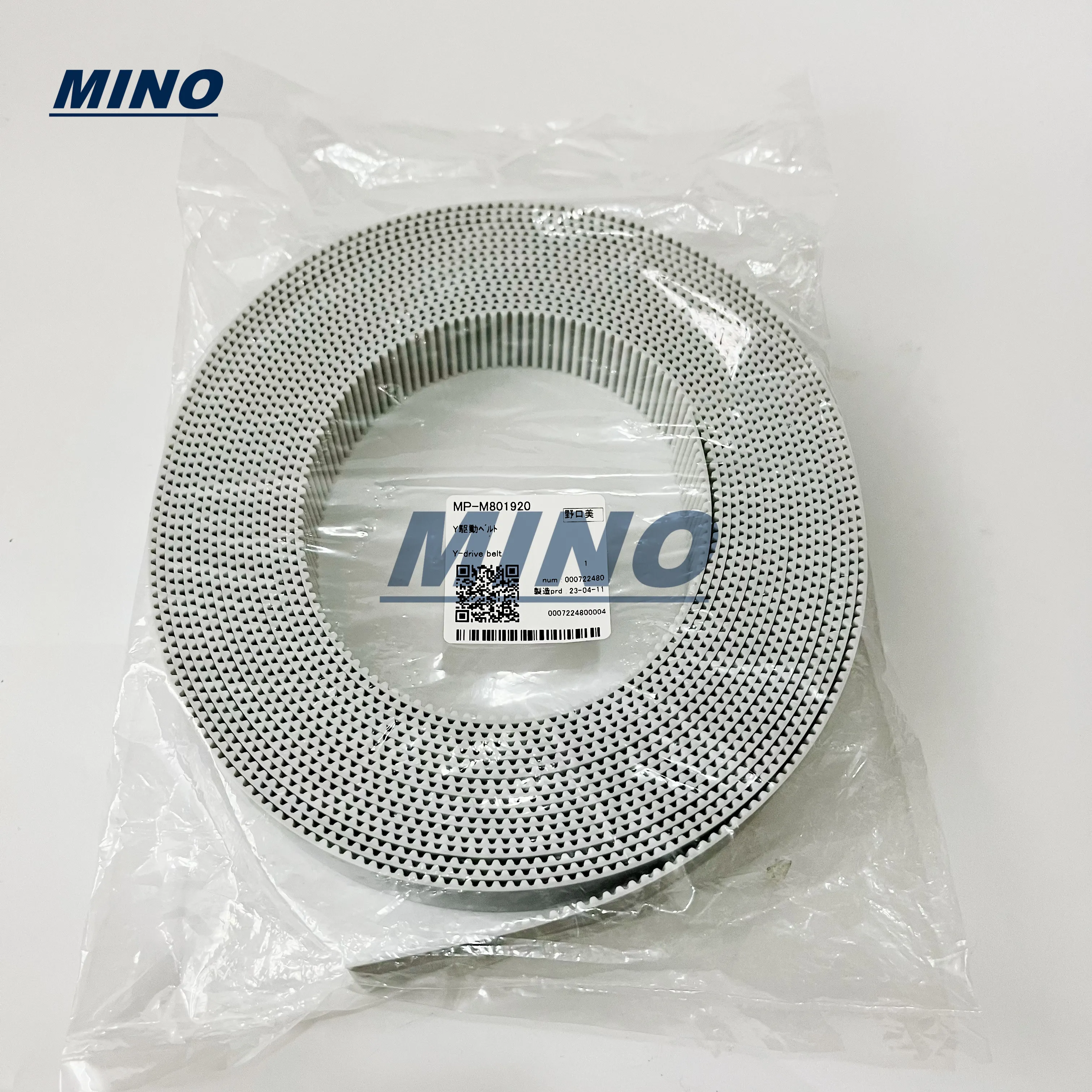 Оригинальный ремень M801920 Mimaki Y-Drive для JFX200-2513/JFX200-2513EX /JFX500-2131/UJV500-160