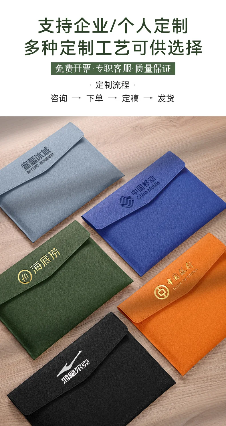  Package (40).jpg