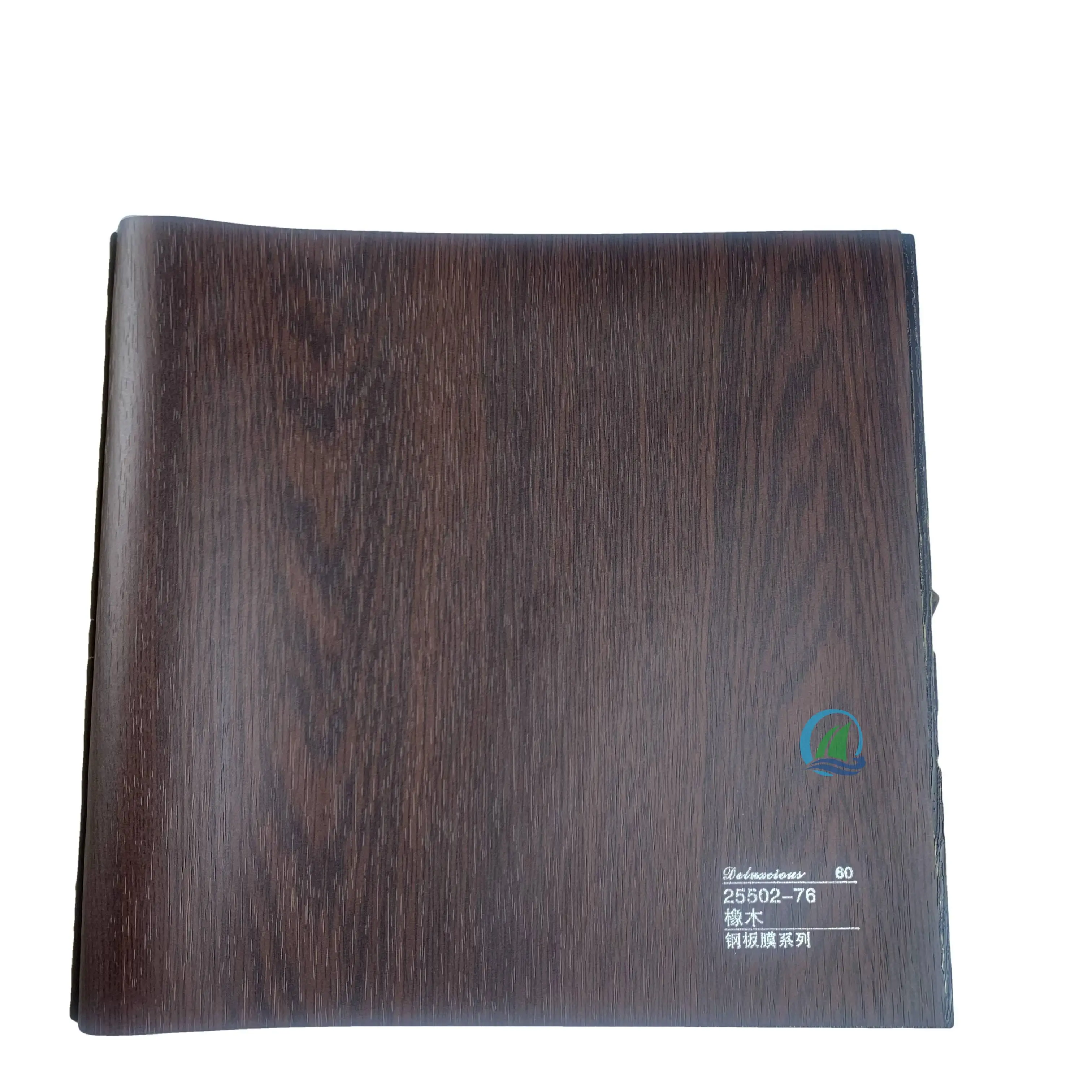 qifan black Juglans regia wood board using for  for decorate/door/cabinet pvc/pet coating plates panel galvanized steel coils