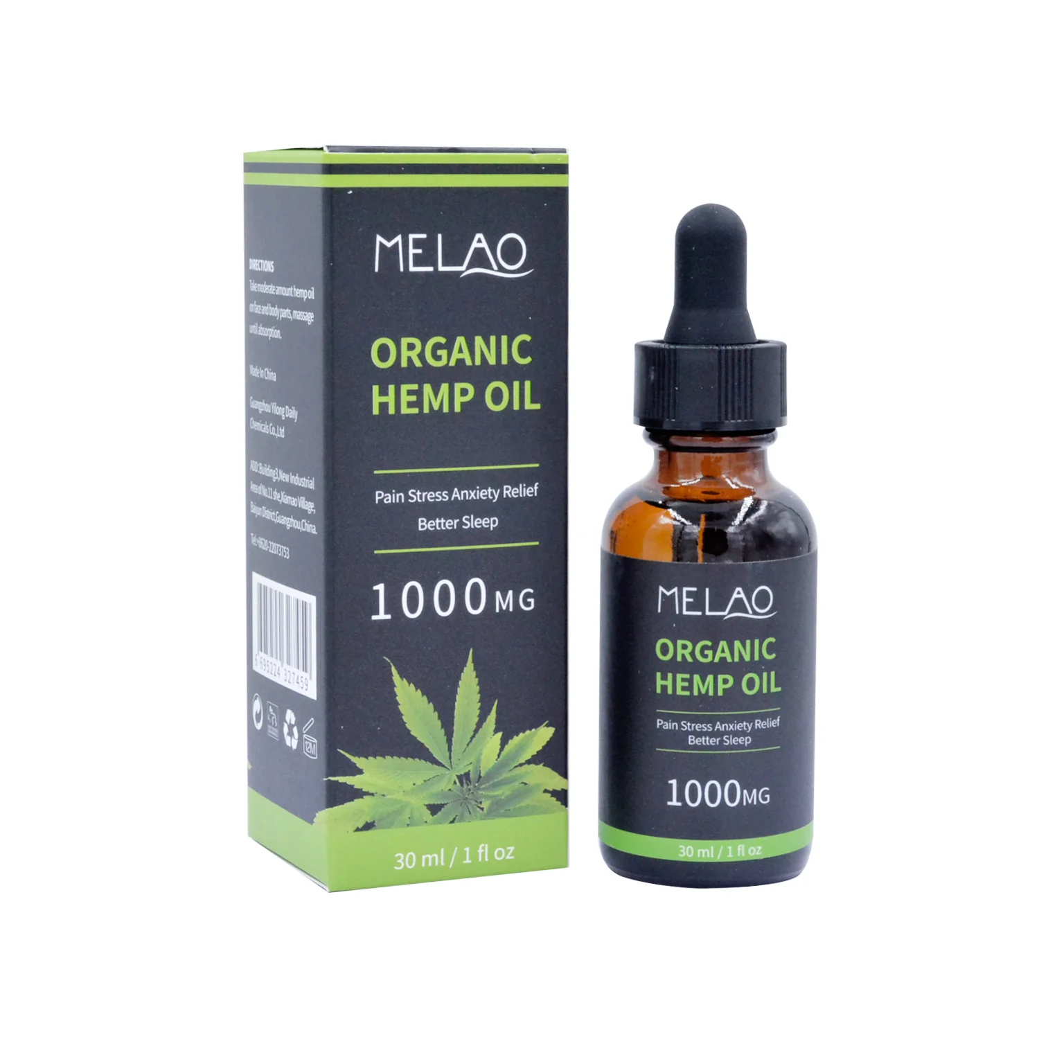  Конопляное масло Cbd конопляное австралийское для кожи глубоко увлажняющее конопляного цветка экстракт конопли продажи