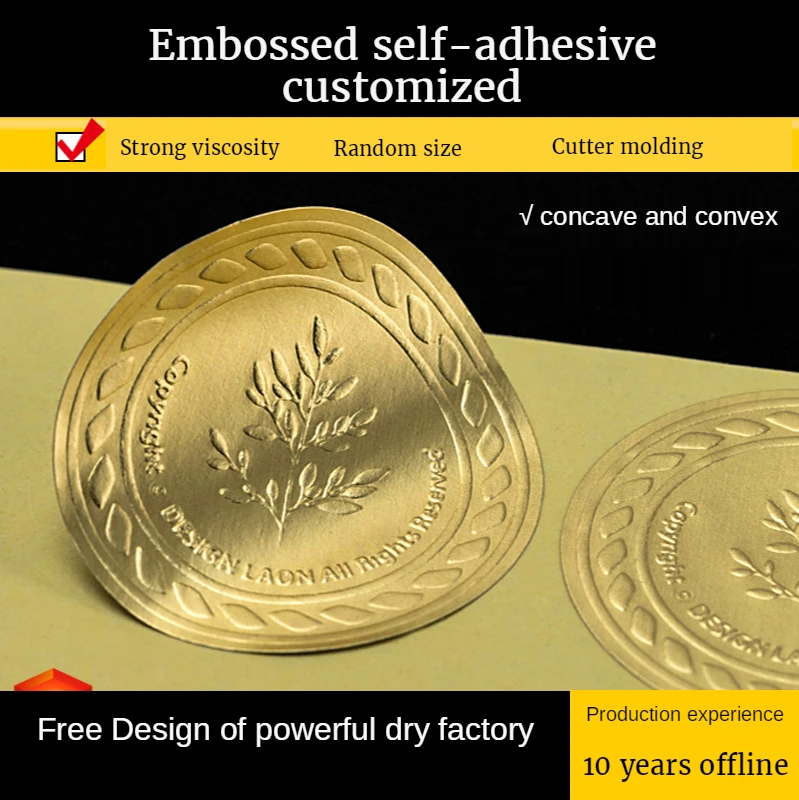 
Custom-made Gold and Silver Aluminum Foil Three-dimensional Embossed Self-adhesive Bump Sticker Dumb Gold Steel Stamped Sticker 