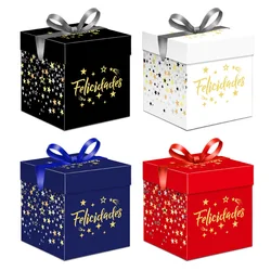New Design Christmas Treat Gift Wrap Boxes for Holiday Xmas Presents Multi-piece Bronzing Paper Candy Gift Paper Box