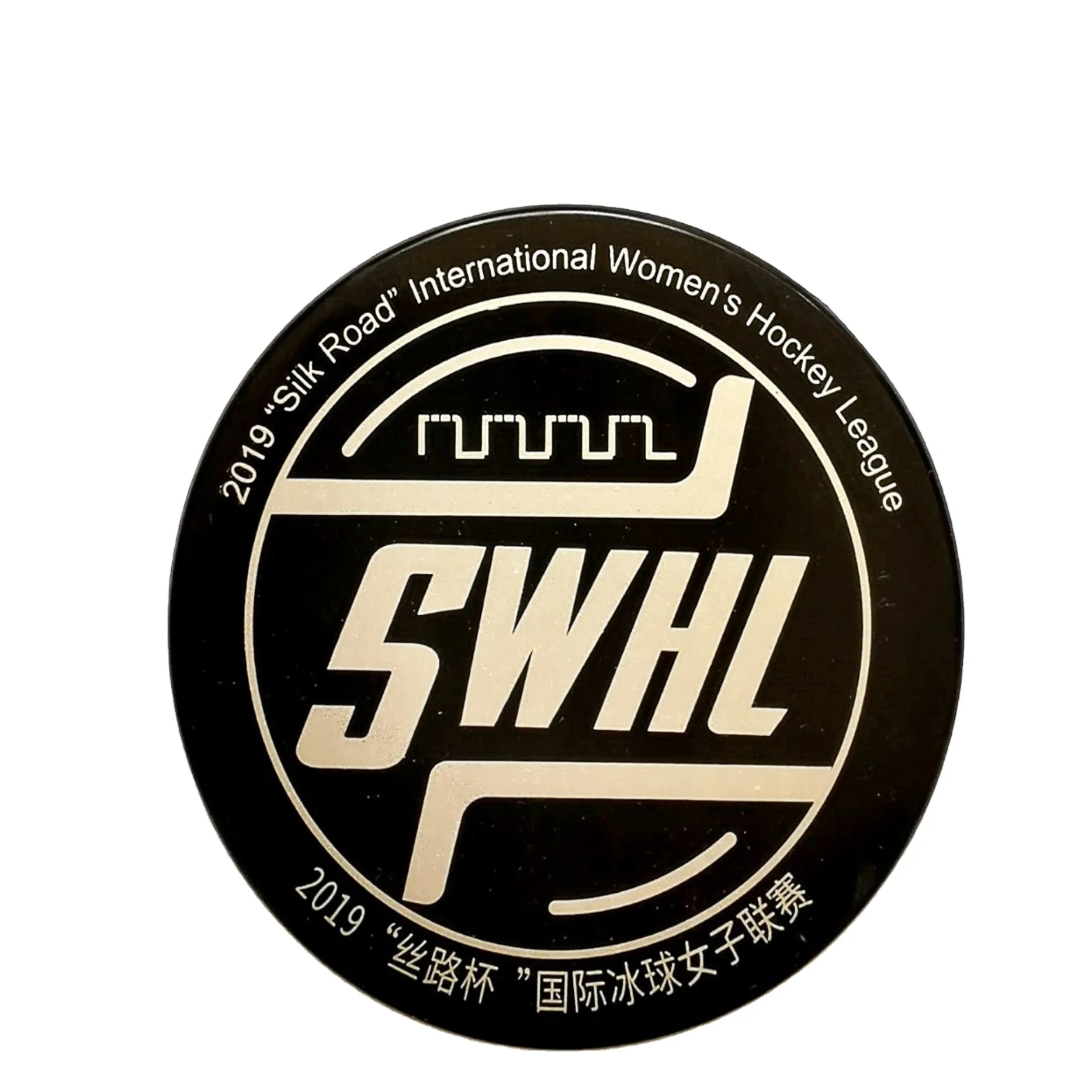 
Silicone Logo Printing Rubber Custom Classic Pound Ice Hockey Puck 