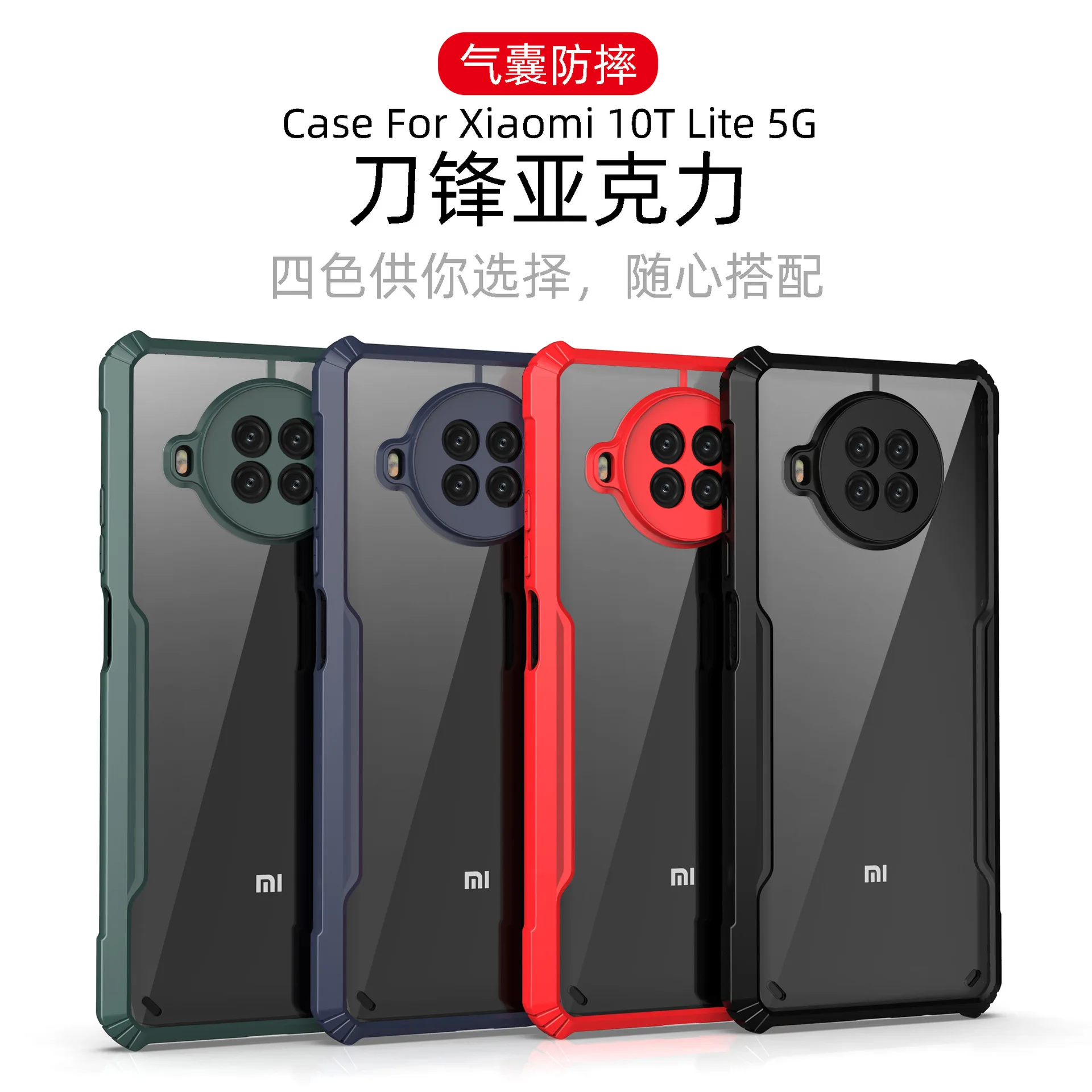 Shockproof Case For Xiaomi Poco X3 Pro M3 F3 PC Back Silicone Phone Cover For Xiaomi 11 Lite For Redmi Note 11 10 9 Transparent