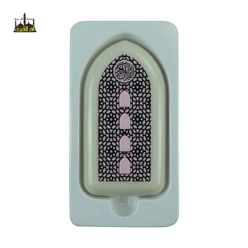 ZK3S Mini Quran Player Muslim Gift Quran Player Audio Lamp LED Night Light  Arabic MP3