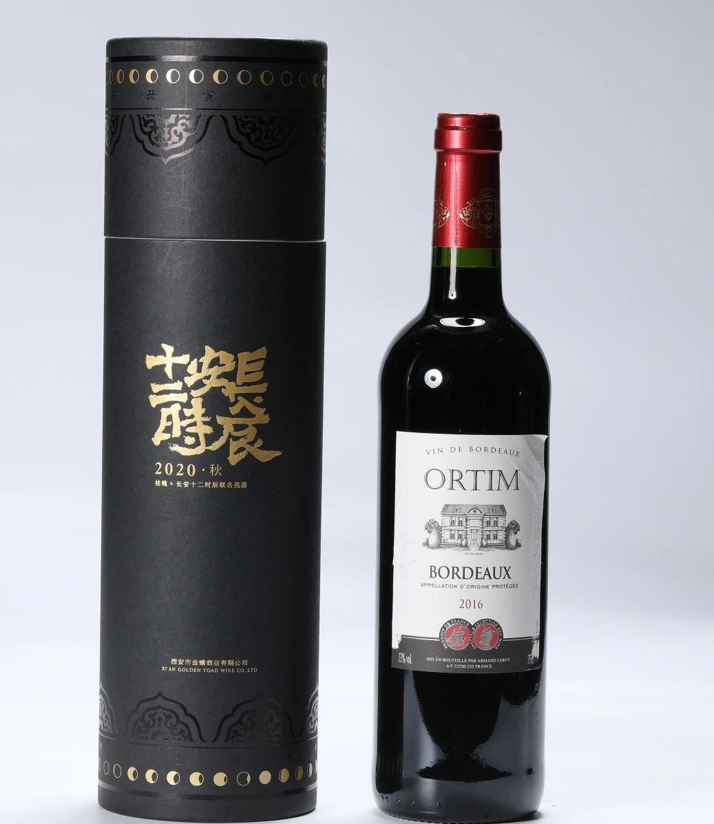 Custom Wine Packaging Box Eco Friendly Circular Kraft Paper Cardboard Cylinder Round Packing Carton Tube