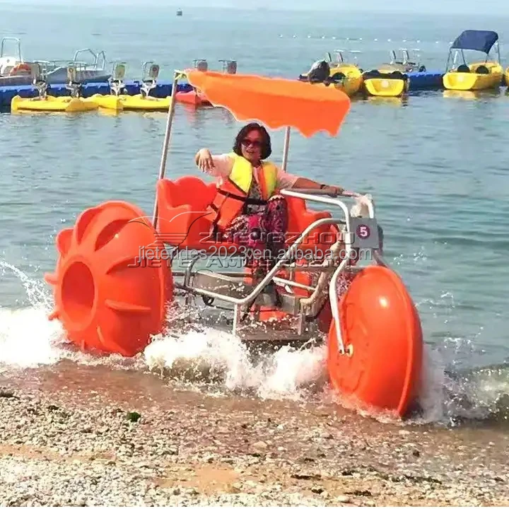 3 big wheels aquatic tricycle water sea pedal bike