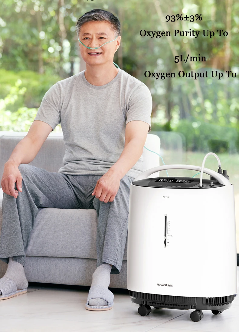 OC3B CE Oxygen Concentrator medical home oxygen
