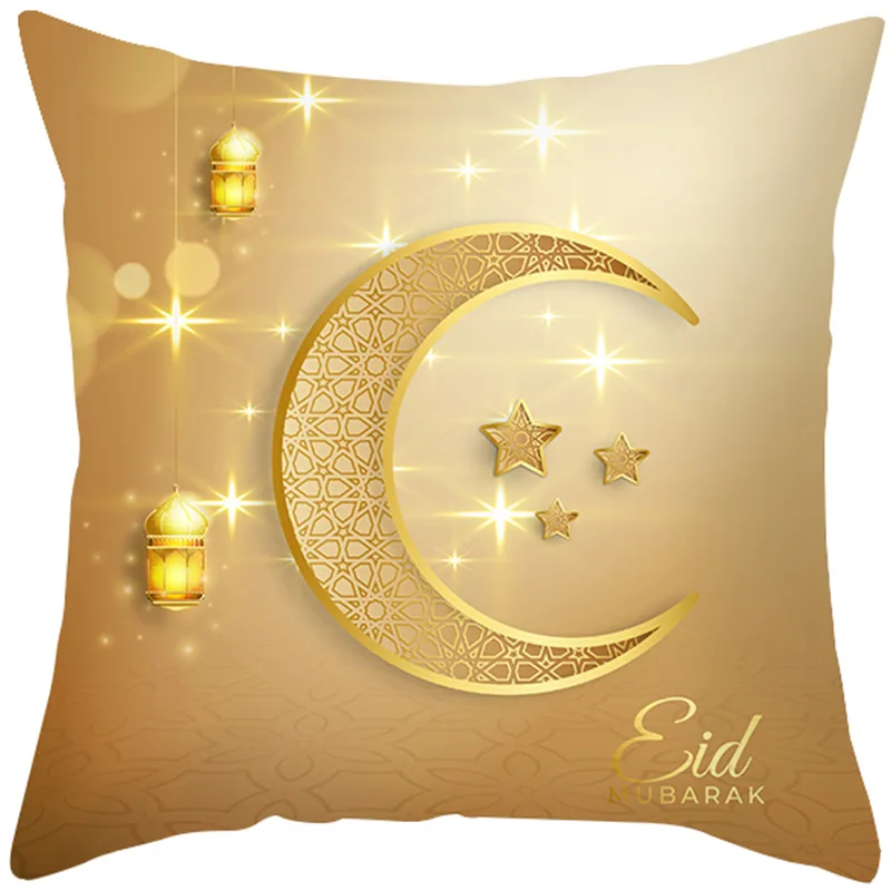 Muslim Ramadan National Style Holiday Pillow Cover Golden Moon Home Pillow Living Room Sofa Head Cushion Cover