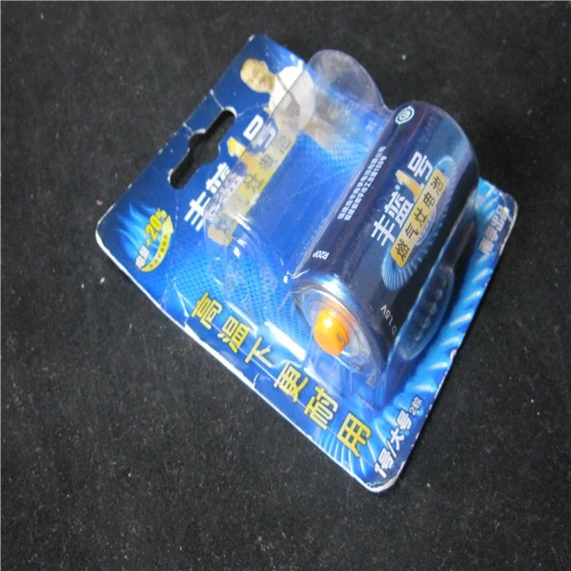 custom clear  plastic  blister pack battery  heat  seal  blister card