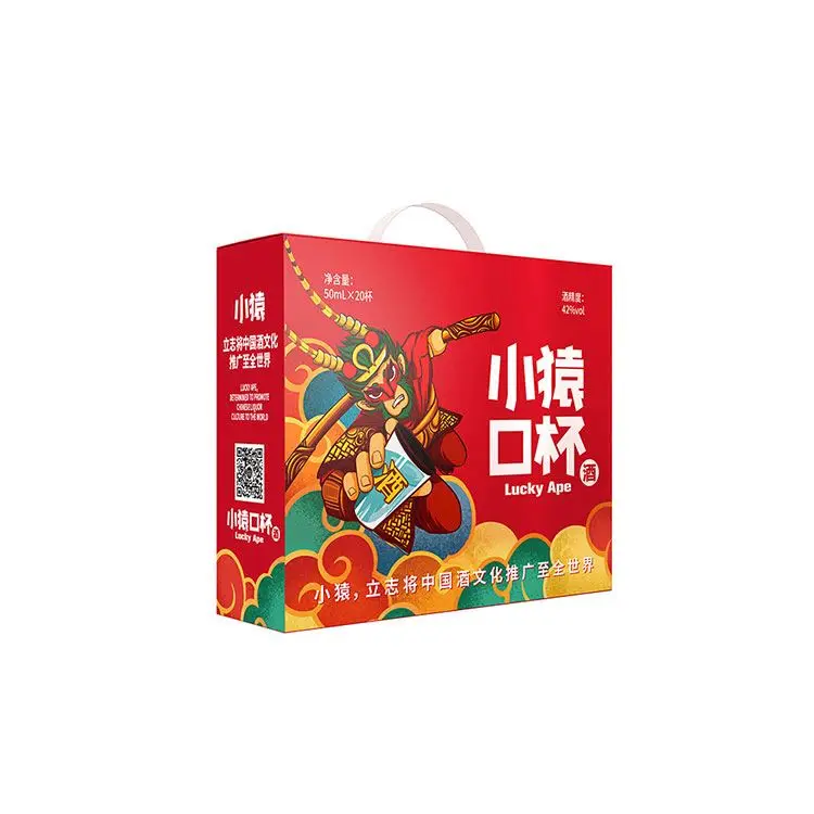 
New Design Baijiu Alcohol National Drink 42%vol China Liquor Suits All Tastes 