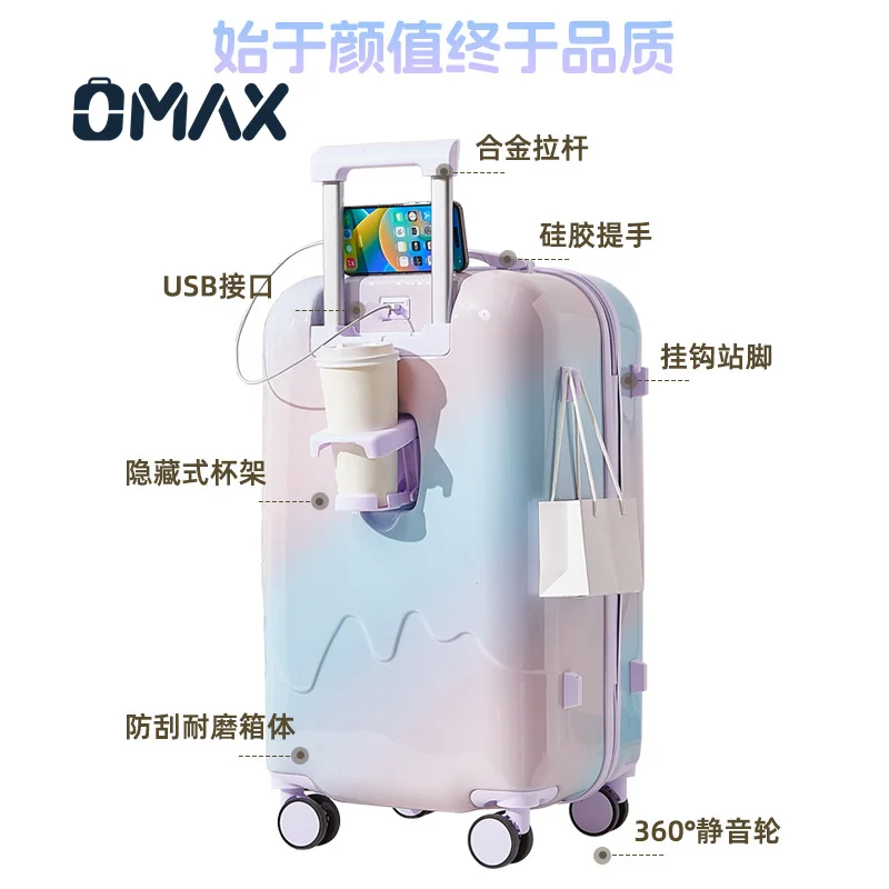 OMAX Suitcase Large Capacity Durable Password Travel Boarding Box High Color Value Gradient Ice Cream Luggage Case Luggage Sets