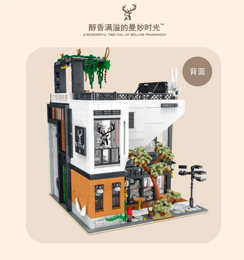 liangjun 10208 Lujiao Lane (including lighting group) 3423PCS Small particle building block toys Collect gifts