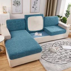 Elastic Easy Fitted Custom Sofa Cover
