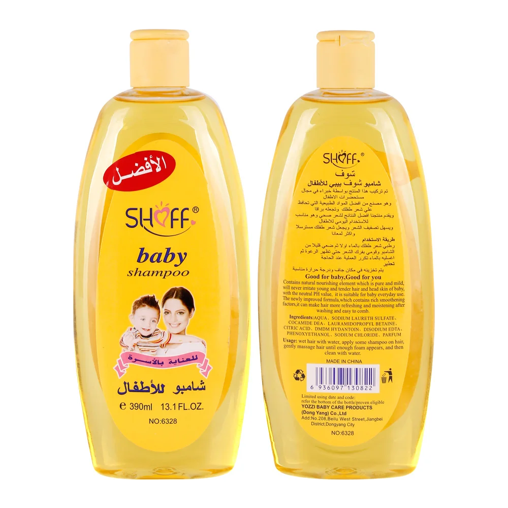 Private label hair wash moisturizing baby shampoo for children skin care