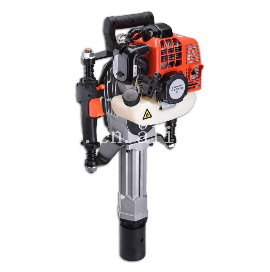 JH-70B  JHPRO EPA approved 2 Stroke 51.7cc Manual  Handheld Pile Pounder post driver