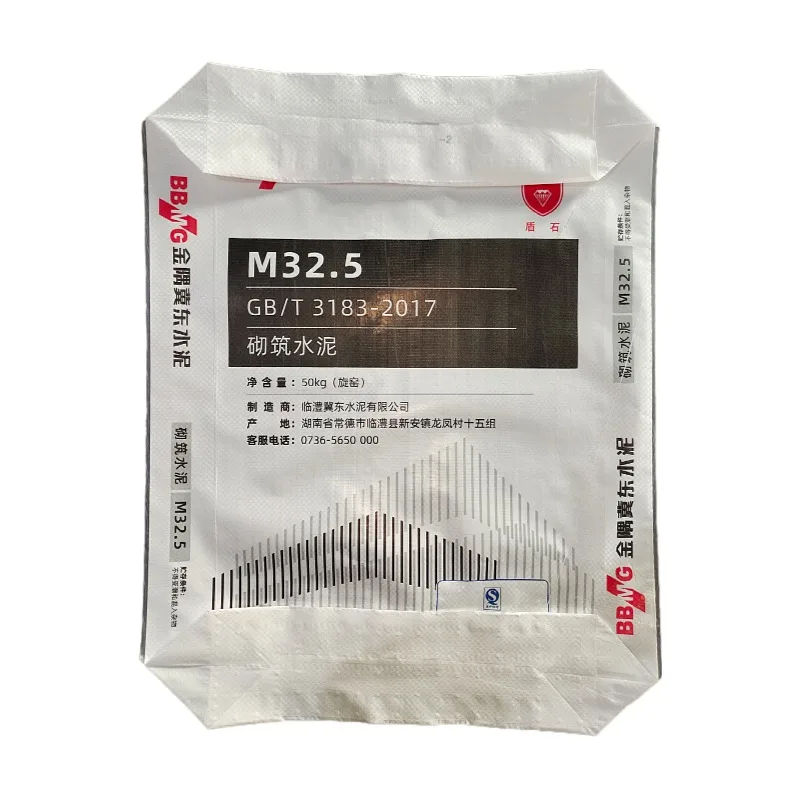 Factory Direct Sale Square Bottom For Cement Valve Polypropylene Bag 25Kg